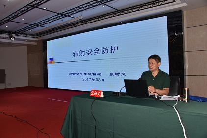 信阳市人口计生委_信阳市人口计生网上公共服务便民平台培训会在浉河区人口(3)