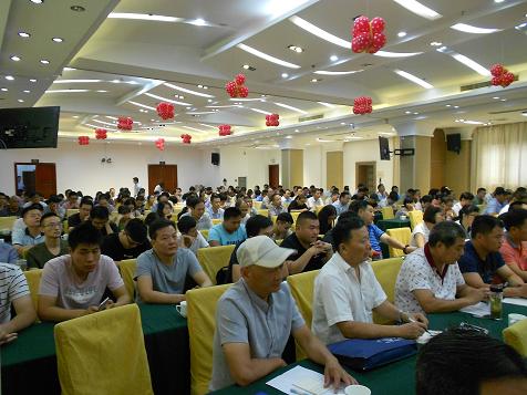 信阳市人口计生委_信阳市地图(2)