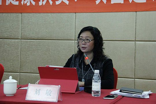 刘敏副主任安排部署扶贫,项目工作