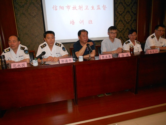 信阳市人口计生委_信阳市地图(3)