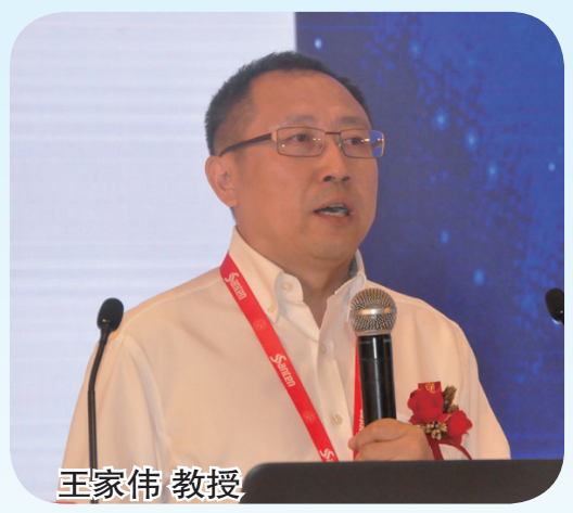 北京同仁医院:王家伟—超说明书用药是把双刃剑 需建立管理制度