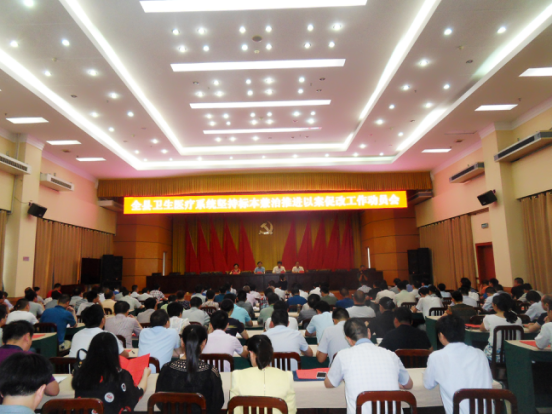 光山县人口计生委_信阳市卫生计生委开展第二季度医疗市场暗访