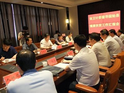 固始县人口计生委_省人口计生委调研固始县2014年人口和计划生育重大政策落实(3)