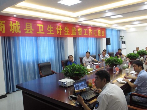 点击图片查看详情 淮滨县人口计生委_信阳市规范社会抚养费征管工作现场会在平桥区召开(3)