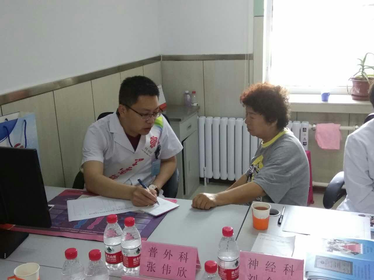 微信图片_20170713133928.jpg