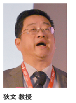 blob.png