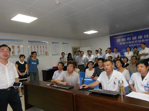 淮滨县人口计生委_信阳市规范社会抚养费征管工作现场会在平桥区召开