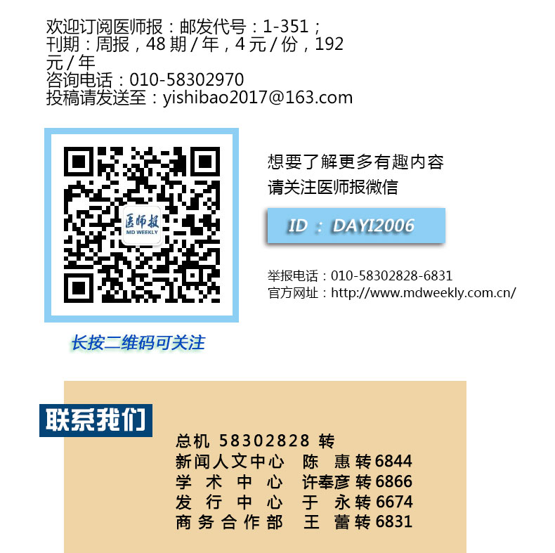网站版2.jpg