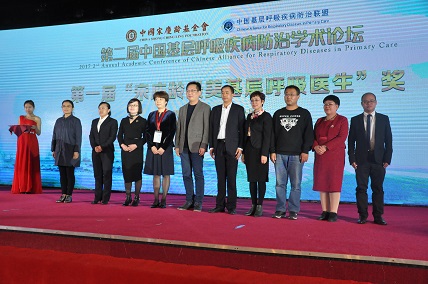 邯郸满族人口_邯郸成语手抄报(3)