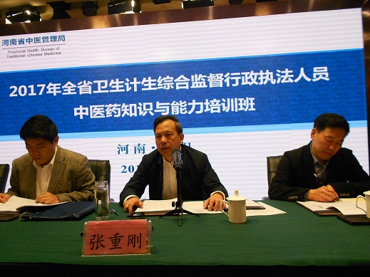 河南人口计生委网站_国家计生委称将公布计生收费罚款项目及标准(3)
