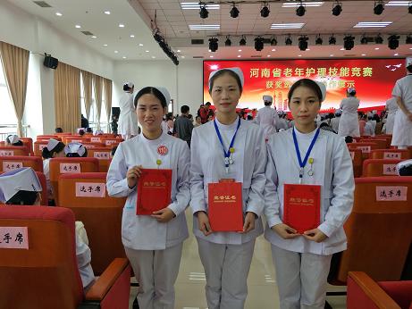 信阳市人口计生委_信阳市地图(3)