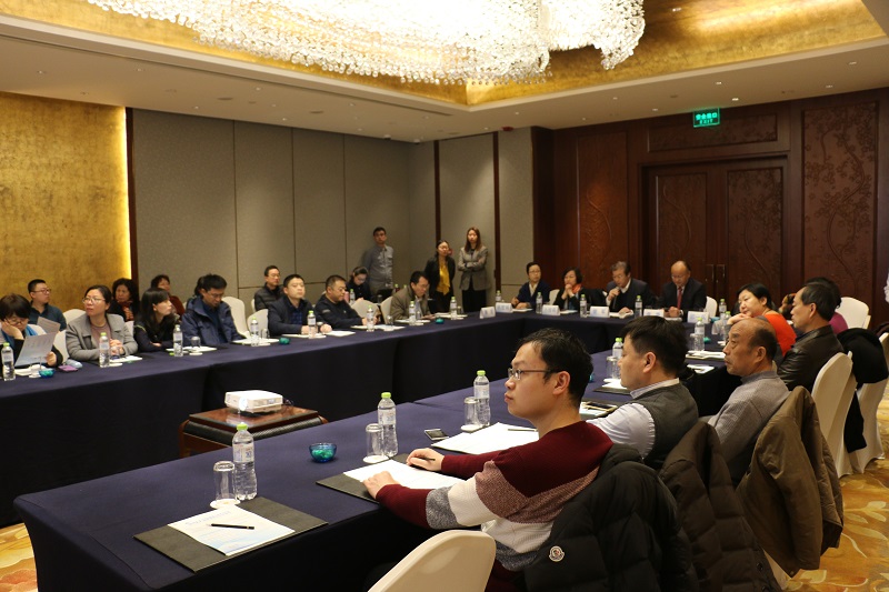 会议现场.jpg