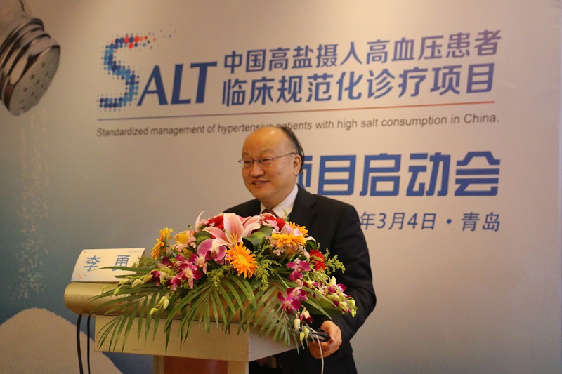 李勇教授.jpg
