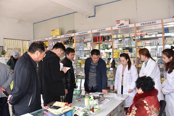 信阳市人口计生委_信阳市人口计生网上公共服务便民平台培训会在浉河区人口
