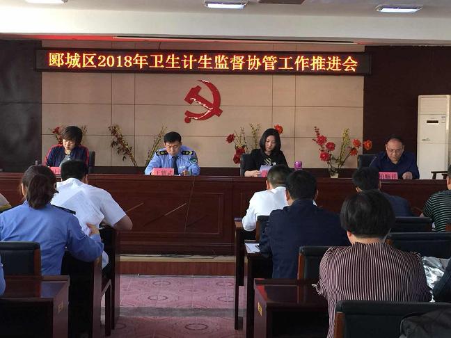 漯河郾城人口_漯河郾城区沙河规划图