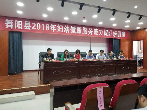 舞阳县人口有多少