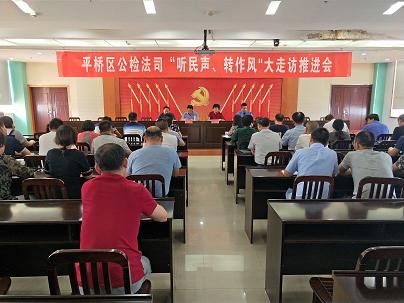 信阳市人口计生委_信阳市人口计生网上公共服务便民平台培训会在浉河区人口