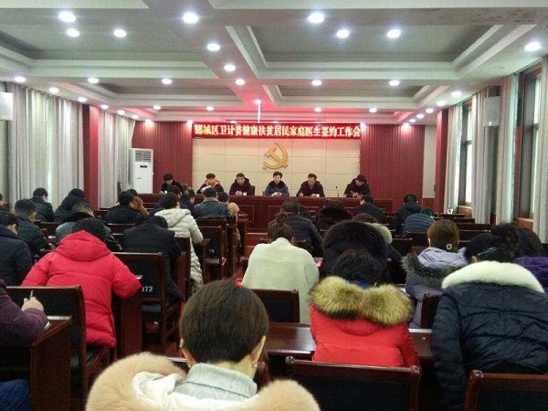 漯河郾城人口_漯河郾城区沙河规划图