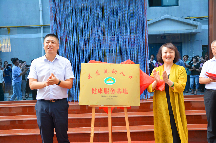 淄博流动人口怎么查_淄博张店查酒驾照片
