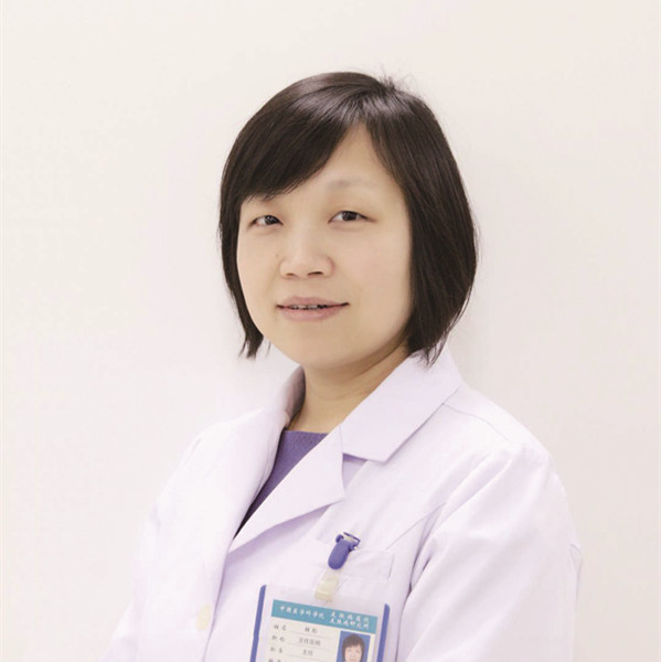 精彩回顾林彤美容皮肤科不断涌现光电新技术