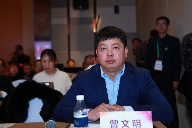 曾文明.jpg