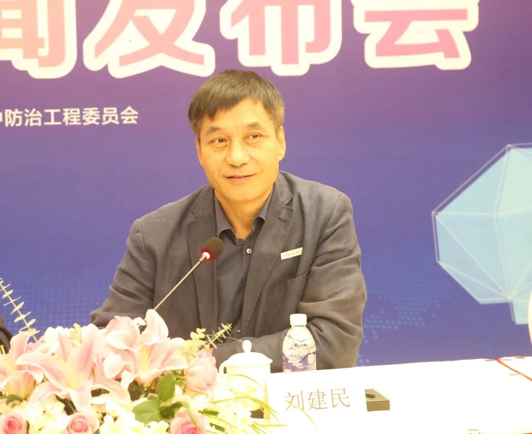 2021年世界卒中日刘建民我国脑卒中防治成果显著