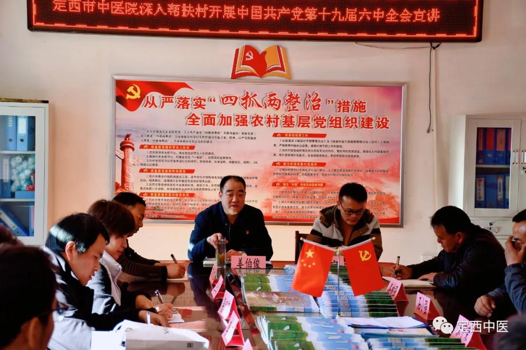 1638755753716115.jpg 微信图片_20211206092332.jpg