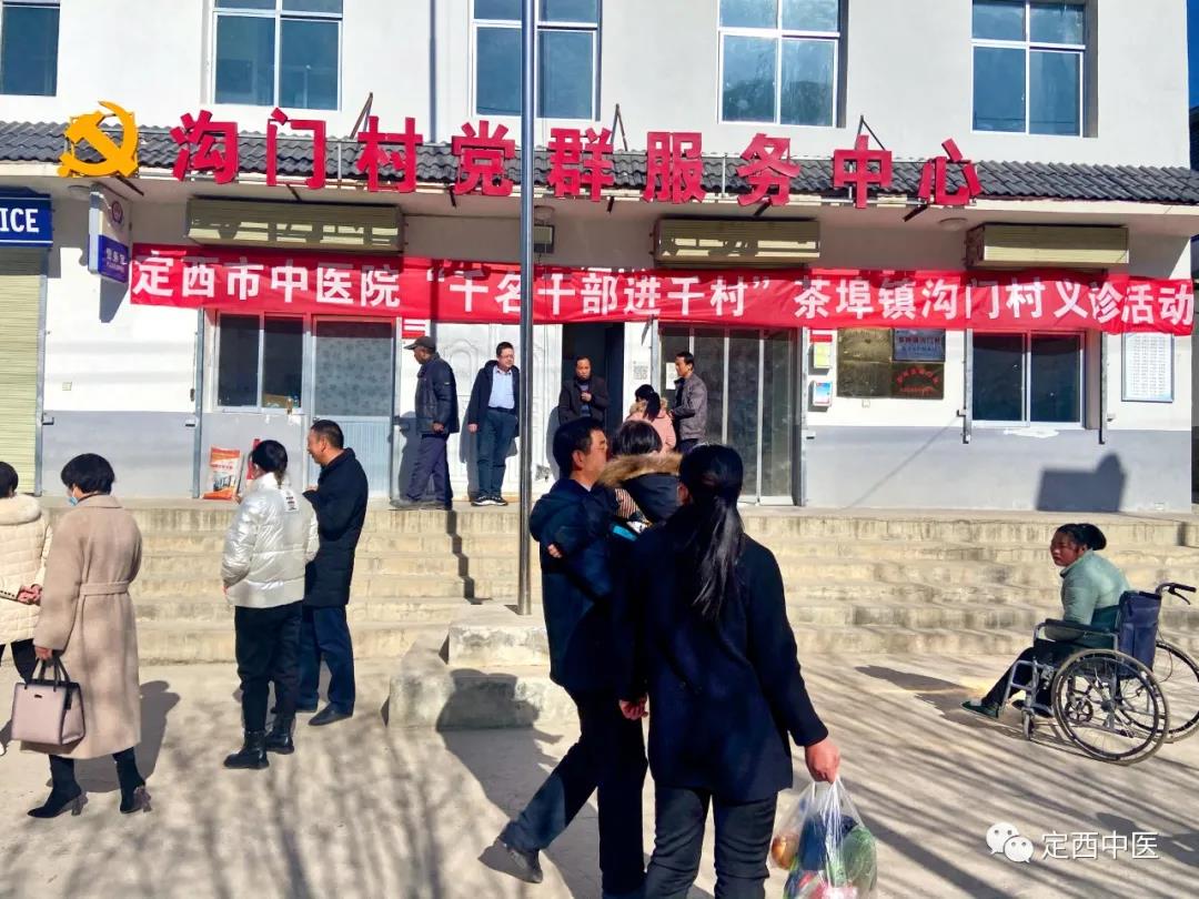 1638755771760800.jpg 微信图片_20211206092341.jpg