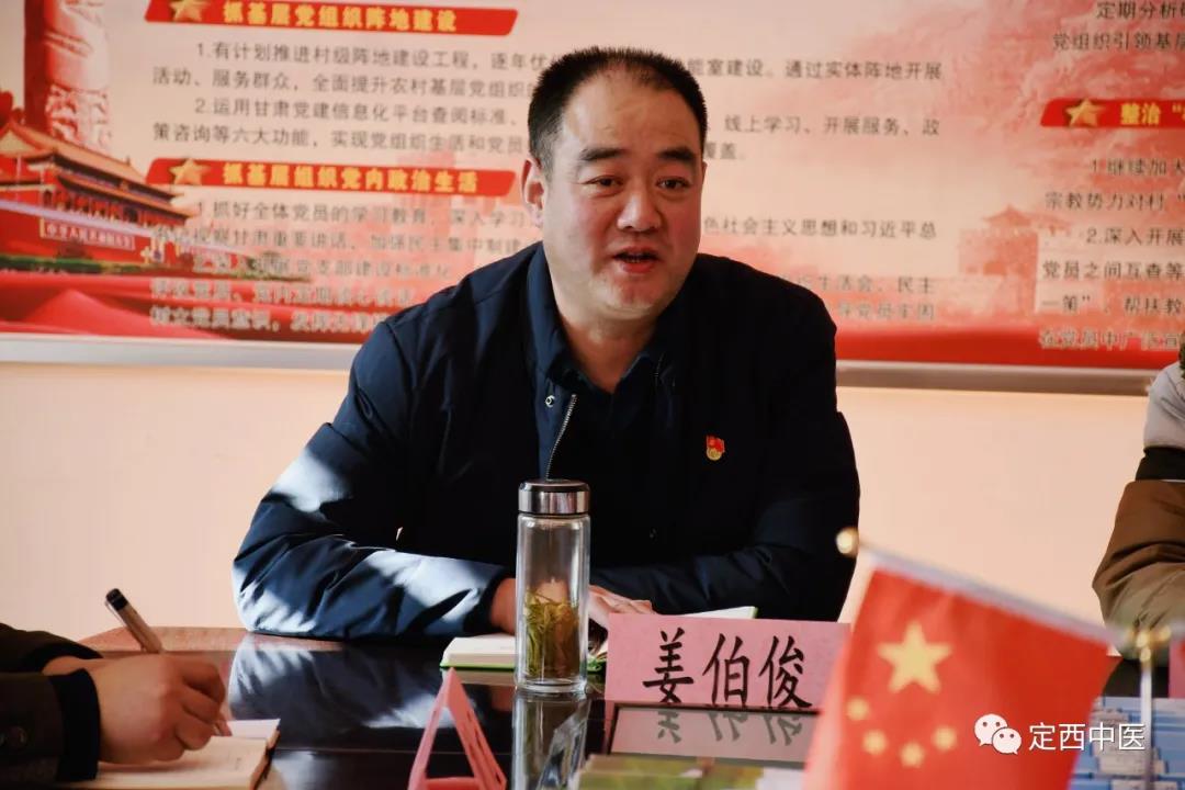 1638755779261343.jpg 微信图片_20211206092345.jpg