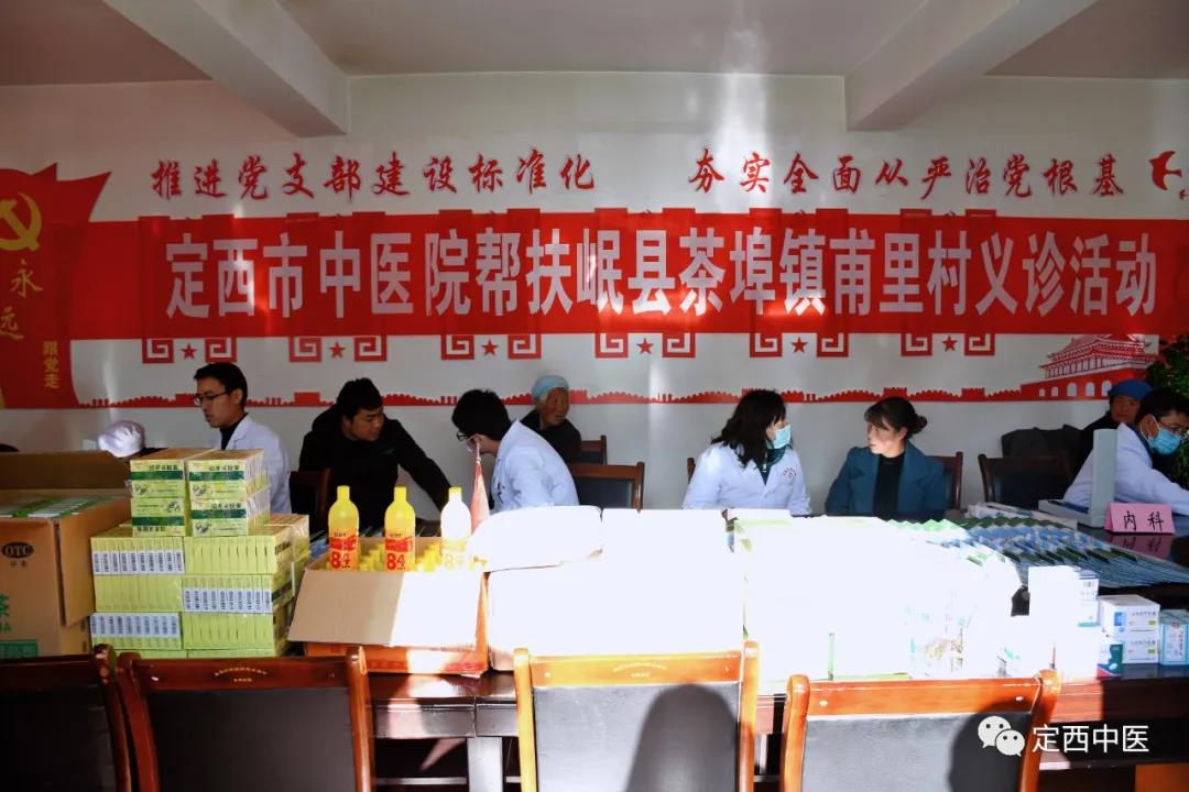 1638756090135156.jpg 微信图片_20211206095919.jpg