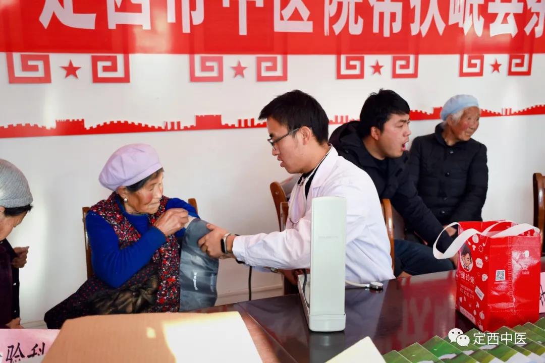 1638756237474179.jpg 微信图片_20211206095935.jpg
