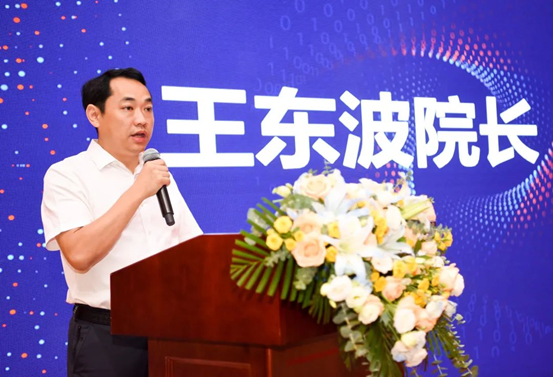 王东波简要介绍了长沙市第一医院的基本情况及感染与免疫科建设发展