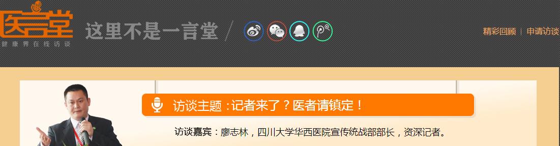 360截图20160107180927430.jpg