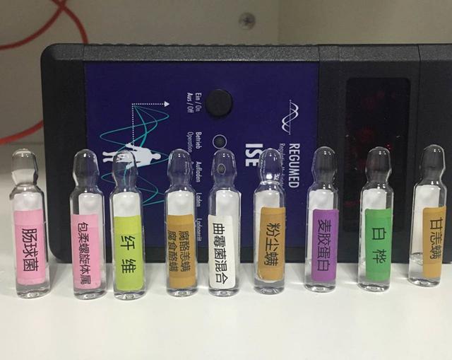 转秋后过敏性疾病多发 你想知道自己对什么过敏吗？