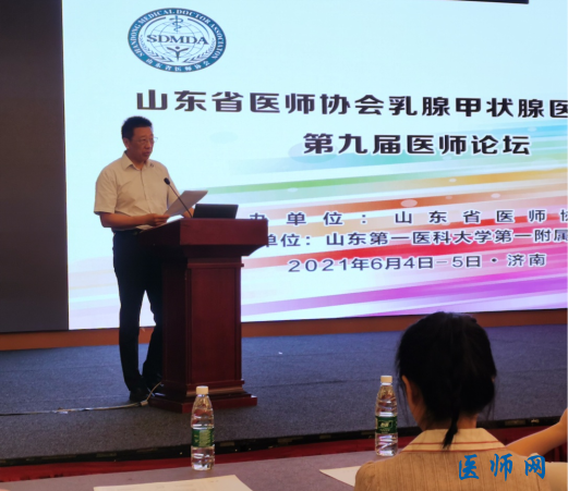 微信图片_20210609155518.png