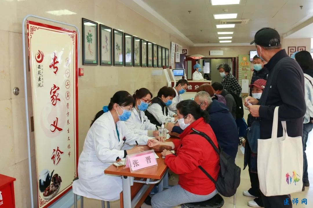 å¾ç