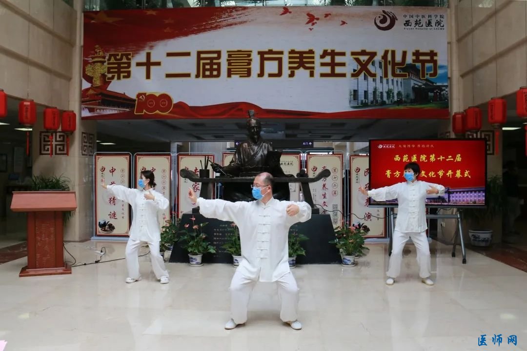 å¾ç