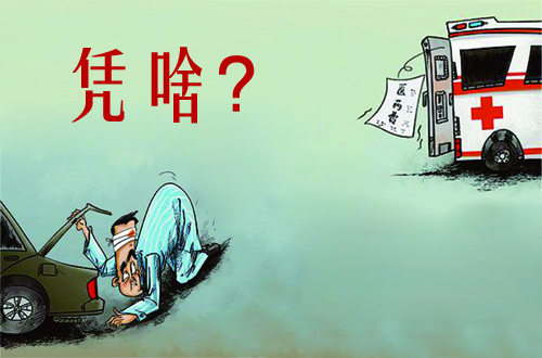 未标题-1 拷贝.jpg