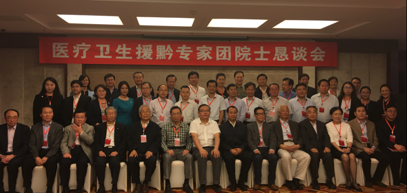 QQ图片20160519111046.png