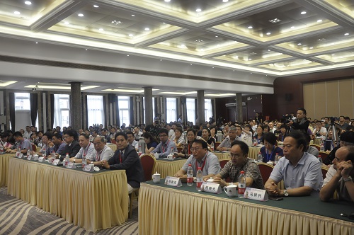 _会议现场.jpg