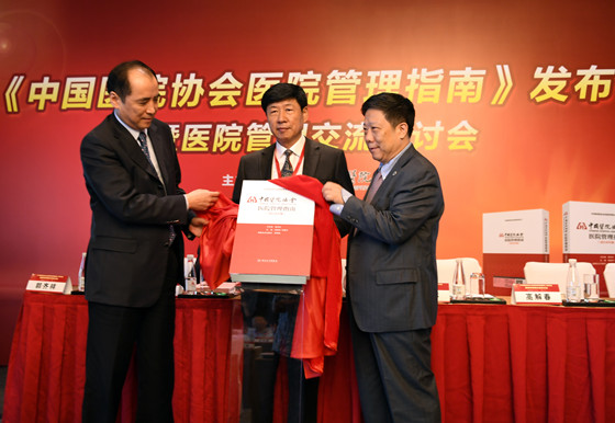 DSC_4791孙国根摄_副本.jpg