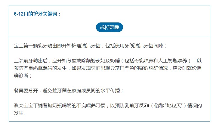 傲游截图20160918111615.jpg