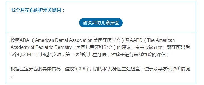 傲游截图20160918111634.jpg