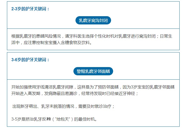 傲游截图20160918111703.jpg