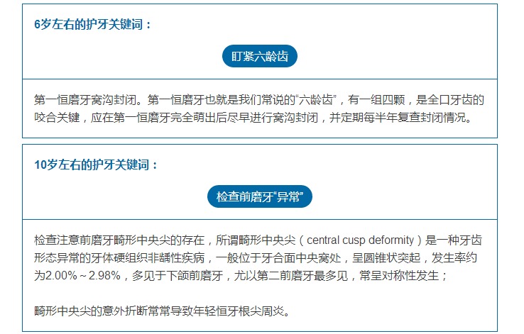 傲游截图20160918111721.jpg