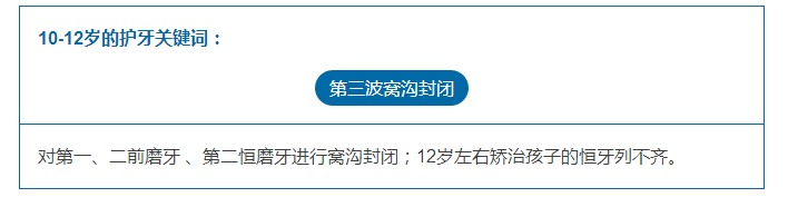 傲游截图20160918111734.jpg