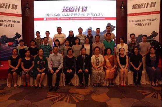 QQ图片20161009194143.jpg