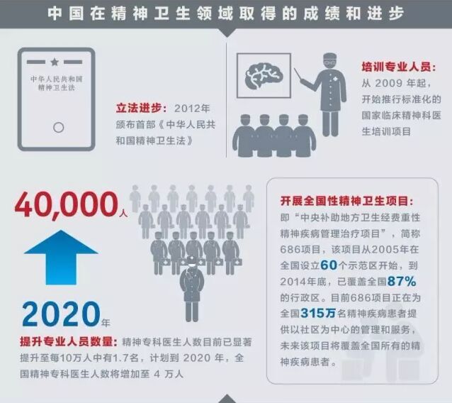 图.jpg