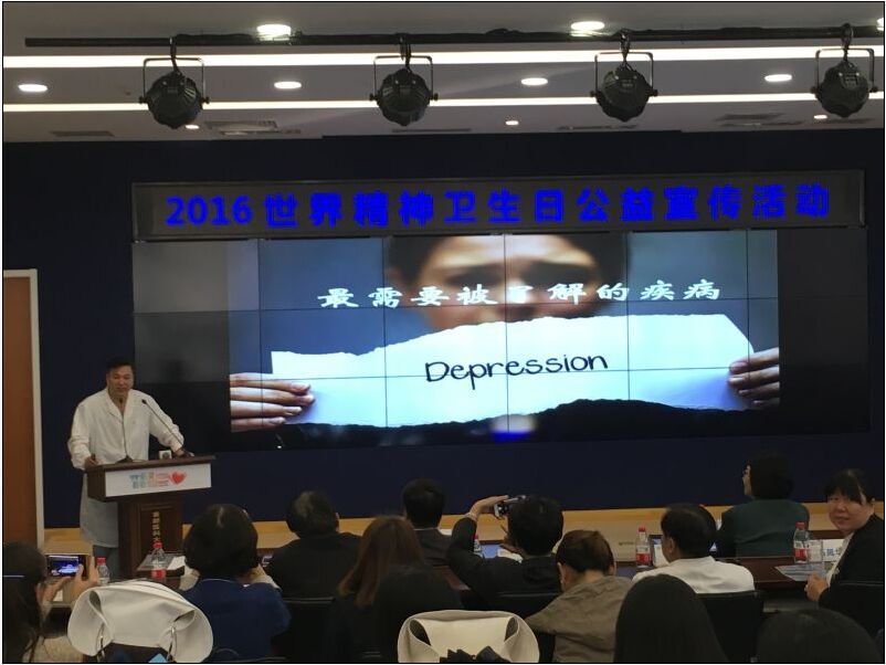 精神1.jpg