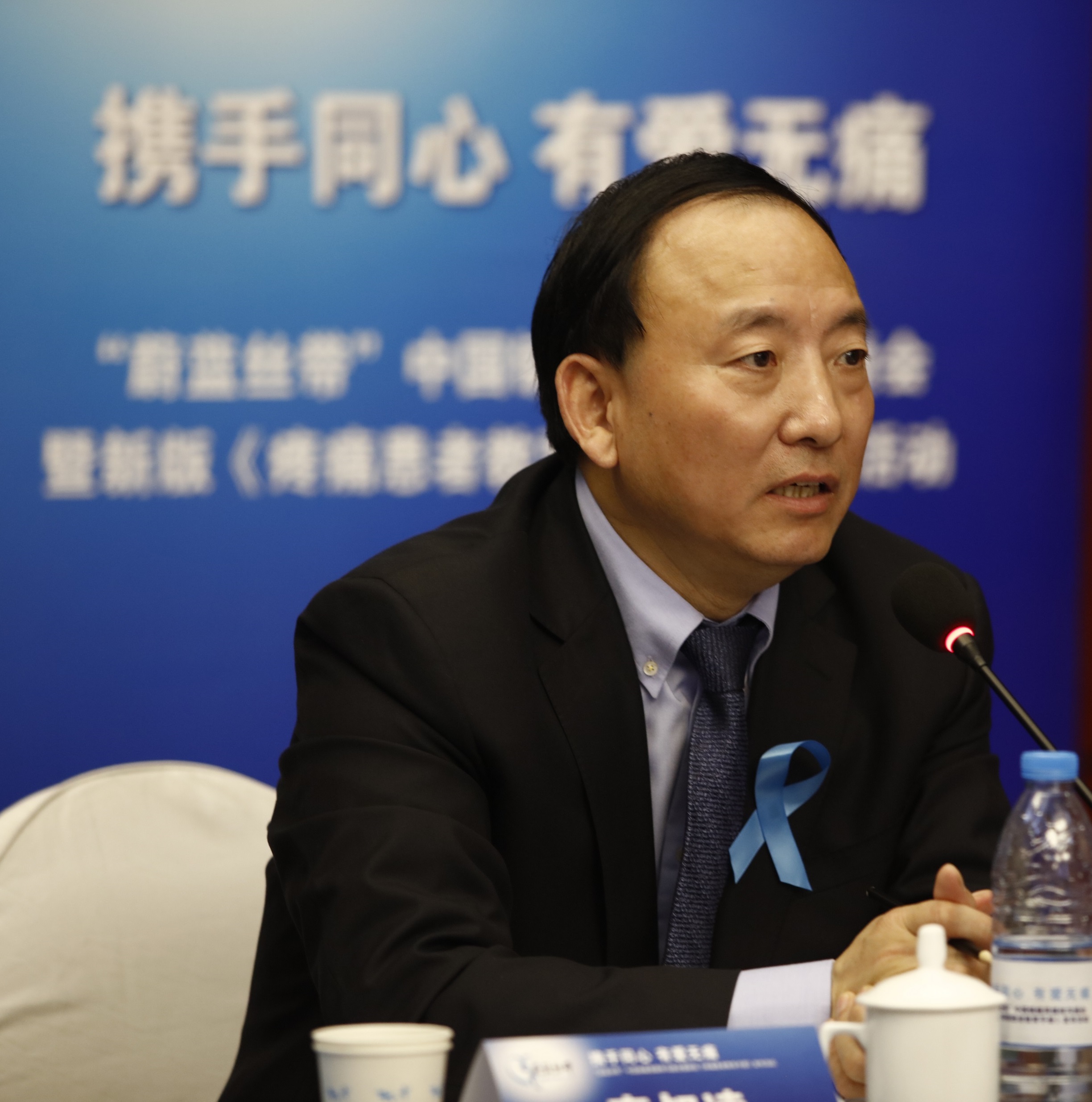5. 秦叔逵教授照片.JPG